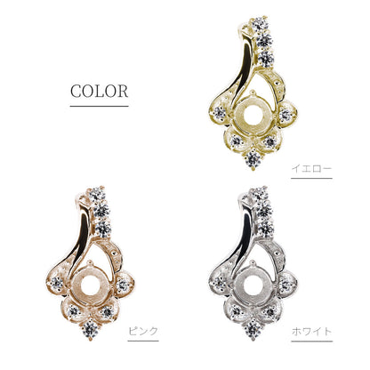 フラワー ネックレス 3mm 空枠 可愛い お花 ペンダント Pt900  SV925 K10 K18レディース ふんわり 上品 華やか 大人 エレガント プレゼントおすすめ (品番 mh-0432-kw)