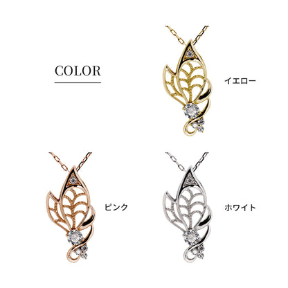 蝶モチーフ ネックレス レディース 誕生石 透かし 可憐 SV925 K10 K18 Pt900 選べるカラー ペンダント 羽 バタフライ 人気 女性 大人 華やか おしゃれ (品番 mh-0433)