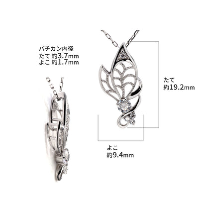 蝶モチーフ ネックレス レディース 誕生石 透かし 可憐 SV925 K10 K18 Pt900 選べるカラー ペンダント 羽 バタフライ 人気 女性 大人 華やか おしゃれ (品番 mh-0433)