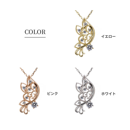 バタフライ ネックレス レディース 透かし 誕生石 ミルグレイン 蝶 キラキラ アラベスク K10 K18 Pt900 SV925 曲線 上品 大人女子 可愛い デート (品番 mh-0434)