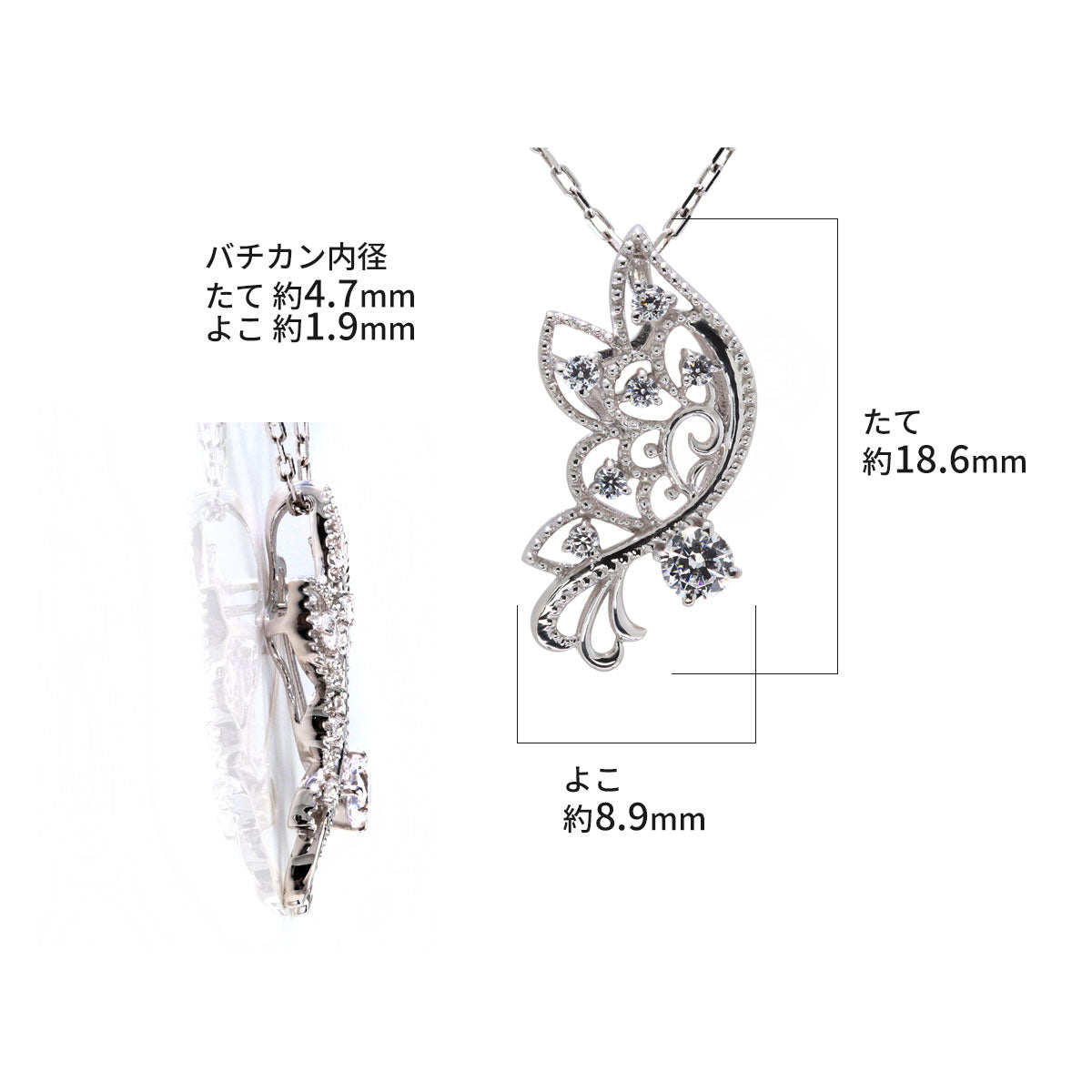 バタフライ ネックレス レディース 透かし 誕生石 ミルグレイン 蝶 キラキラ アラベスク K10 K18 Pt900 SV925 曲線 上品 大人女子 可愛い デート (品番 mh-0434)