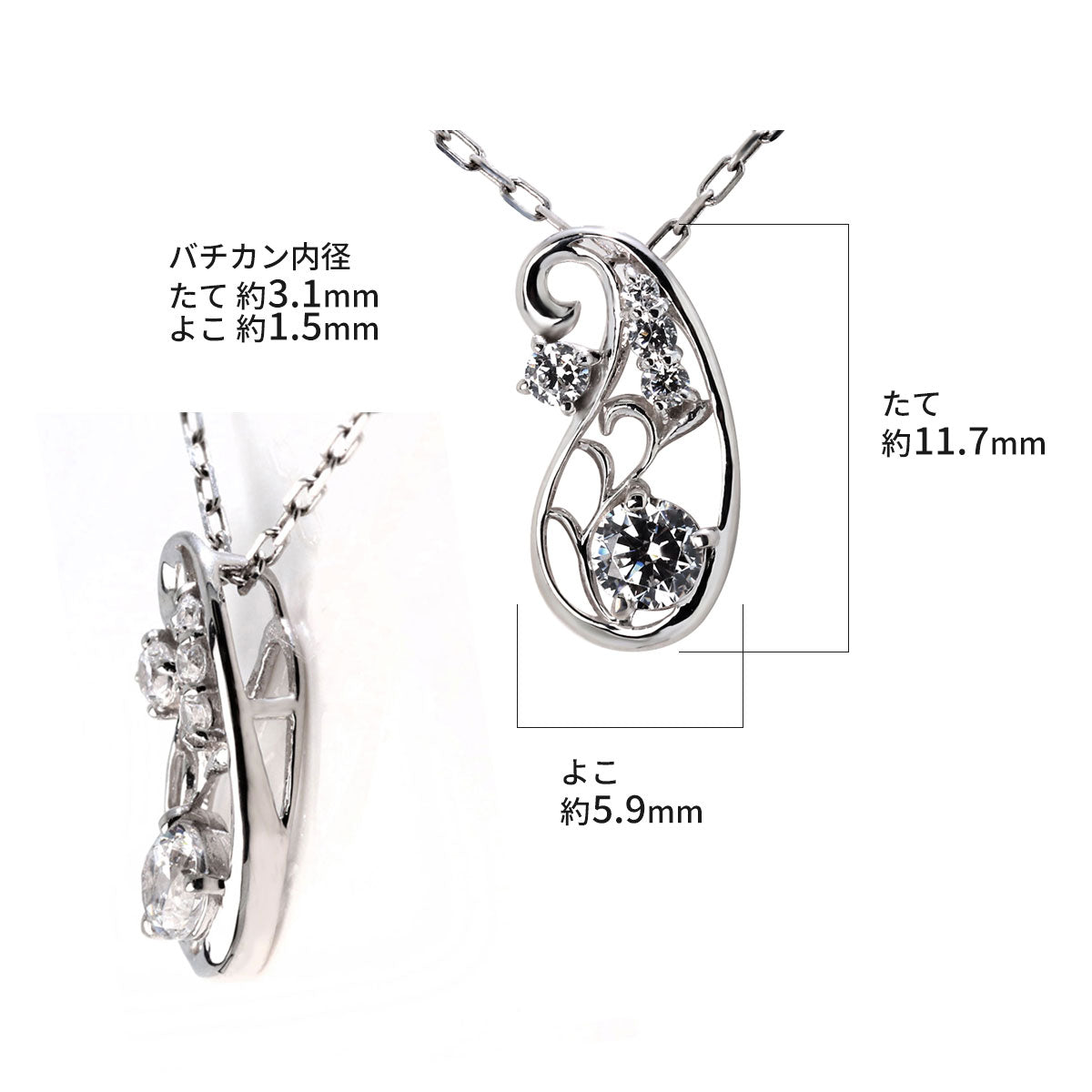 ドロップ しずく ネックレス レディース 透かし K10 K18 Pt900 SV925 綺麗 誕生石 アラベスク 曲線 上品 大人女子 オフィス 普段使い ギフト (品番 mh-0435)