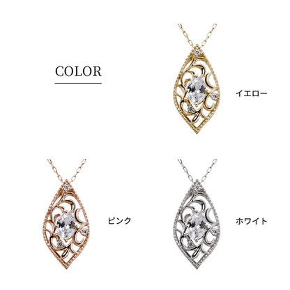 アラベスク ネックレス レディース 大粒 誕生石 マーキス型 ペンダント プラチナ 18金 10金 シルバー 唐草 オーバル ミルグレイン 誕生日 プレゼント