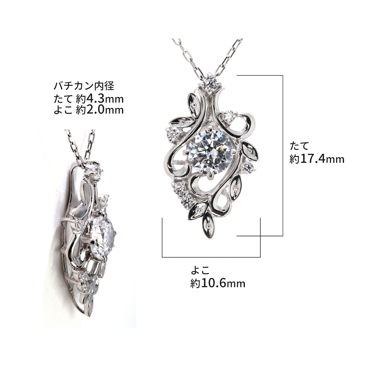 ペンダントトップ レディース リーフ セミオーダー 空枠 5mm 唐草 18金 10金 プラチナ シルバー お洒落 植物 大人可愛い 透かし 曲線 上品 ジュエリー (品番 mh-0437-kw)