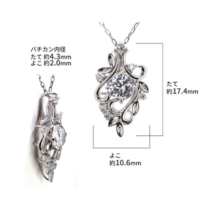 ペンダントトップ レディース リーフ セミオーダー 空枠 5mm 唐草 18金 10金 プラチナ シルバー お洒落 植物 大人可愛い 透かし 曲線 上品 ジュエリー (品番 mh-0437-kw)