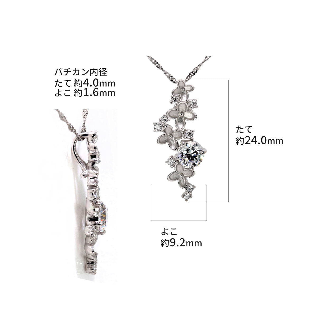 ペンダントトップ フラワー レディース 空枠 5mm かわいい 小花 10金 18金 プラチナ シルバー おしゃれ 女性 人気 大人 上品 セミオーダー 工房直販 日本製 ジュエリー (品番 mh-0440-kw)