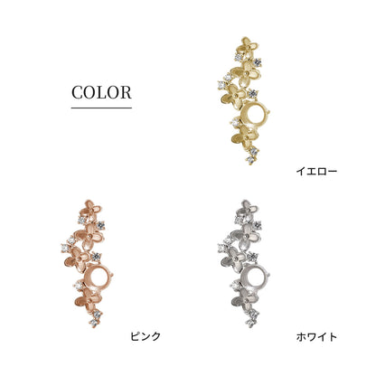 ペンダントトップ フラワー レディース 空枠 5mm かわいい 小花 10金 18金 プラチナ シルバー おしゃれ 女性 人気 大人 上品 セミオーダー 工房直販 日本製 ジュエリー (品番 mh-0440-kw)