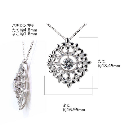 ダイヤモンド 鑑定書付き ネックレス 0.25ct 大ぶり ペンダント フラワー 18金 プラチナ レディース 花 K18 Pt900 存在感 上品 華やか 高級 ご褒美 お祝い (品番 mh-0444-4-cgl)