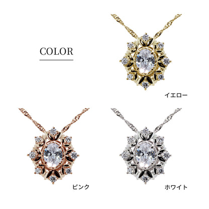 フラワー レディース ネックレス 天然石 オーバル ペンダント 2way 雪の結晶 k18 Pt900 k10 sv925 女性 大人 かわいい エレガント 贈り物 ギフト (品番 mh-0447)