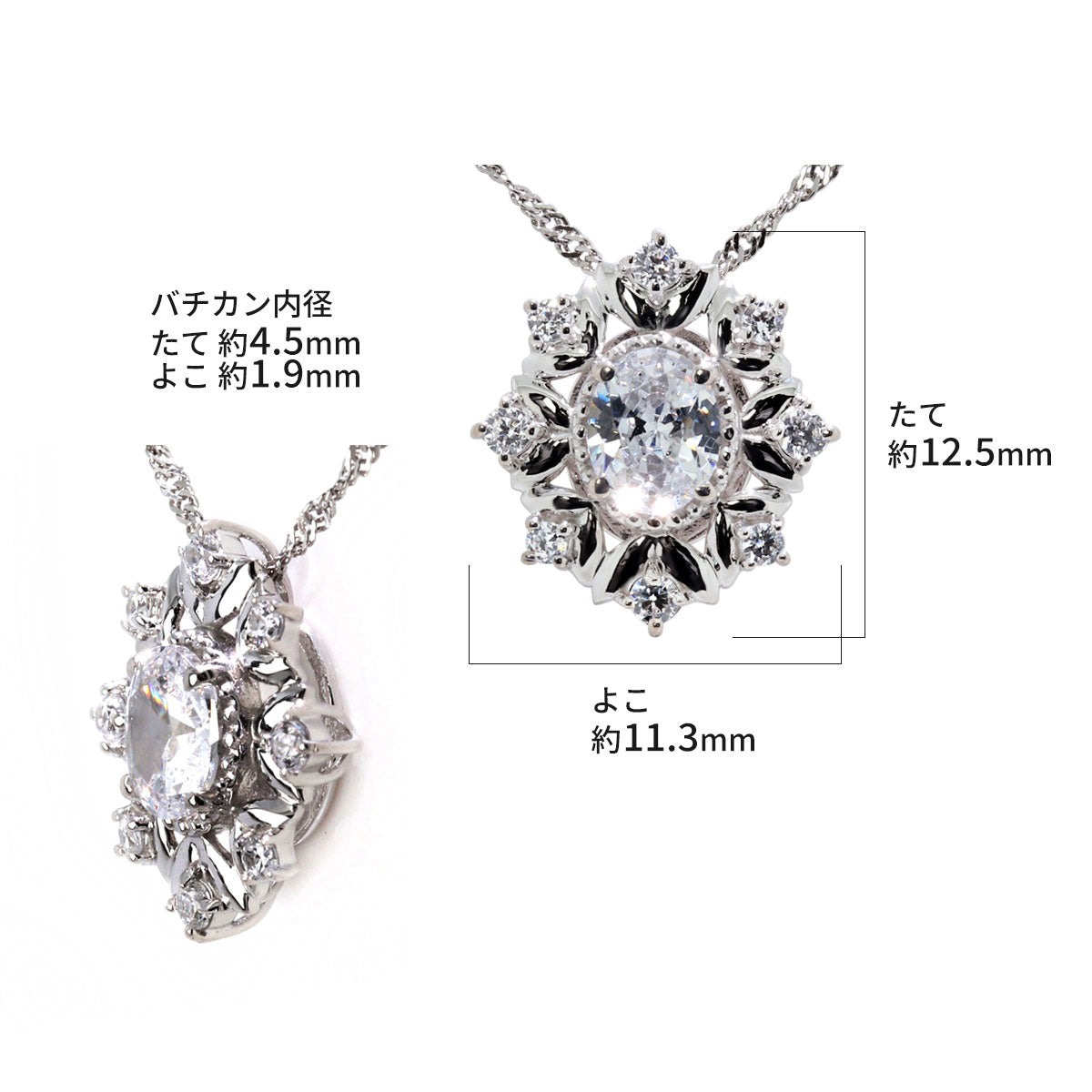フラワー レディース ネックレス 天然石 オーバル ペンダント 2way 雪の結晶 k18 Pt900 k10 sv925 女性 大人 かわいい エレガント 贈り物 ギフト (品番 mh-0447)