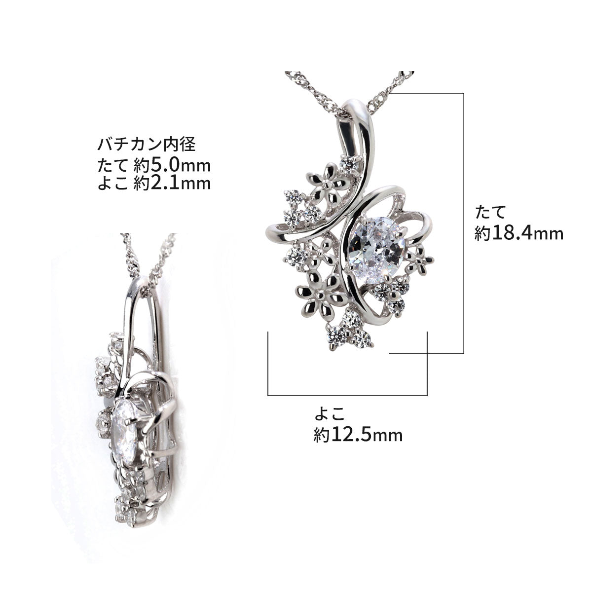18金 ネックレス レディース 花 フラワー 選べる誕生石 ペンダント 可愛い 10金 プラチナ シルバー クロス 大人 上品 普段使い 十字架 おしゃれ 女子会 (品番 mh-0448)