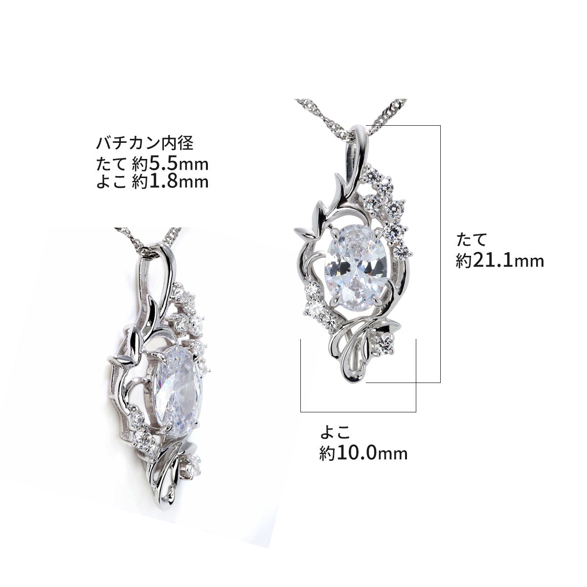 唐草 ペンダント 大粒 天然石 レディース 大ぶり ネックレス リーフ ボタニカル 植物 sv925 k10 k18 pt900 おしゃれ 大人女子 映える 素敵 オリジナル (品番 mh-0449)