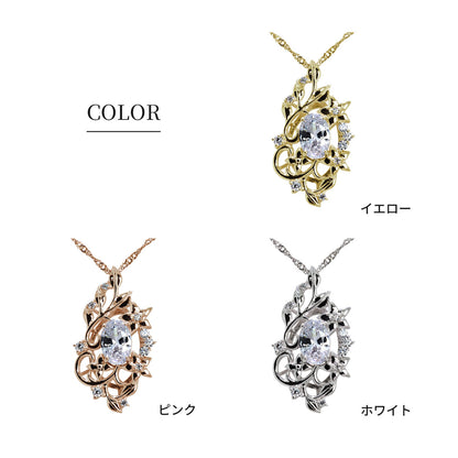 リーフ ペンダントトップ レディース 大ぶり 可愛い セミオーダー 空枠  4×6mm オーバル 小花 SV925 K10 K18 Pt900 唐草 おしゃれ オリジナルジュエリー (品番 mh-0450-kw)