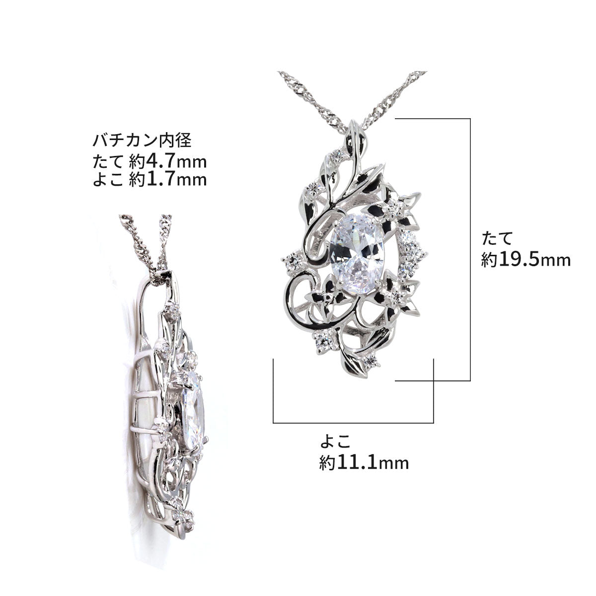 リーフ ペンダントトップ レディース 大ぶり 可愛い セミオーダー 空枠  4×6mm オーバル 小花 SV925 K10 K18 Pt900 唐草 おしゃれ オリジナルジュエリー (品番 mh-0450-kw)