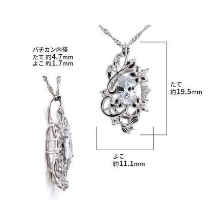 リーフ ペンダントトップ レディース 大ぶり 可愛い セミオーダー 空枠  4×6mm オーバル 小花 SV925 K10 K18 Pt900 唐草 おしゃれ オリジナルジュエリー (品番 mh-0450-kw)
