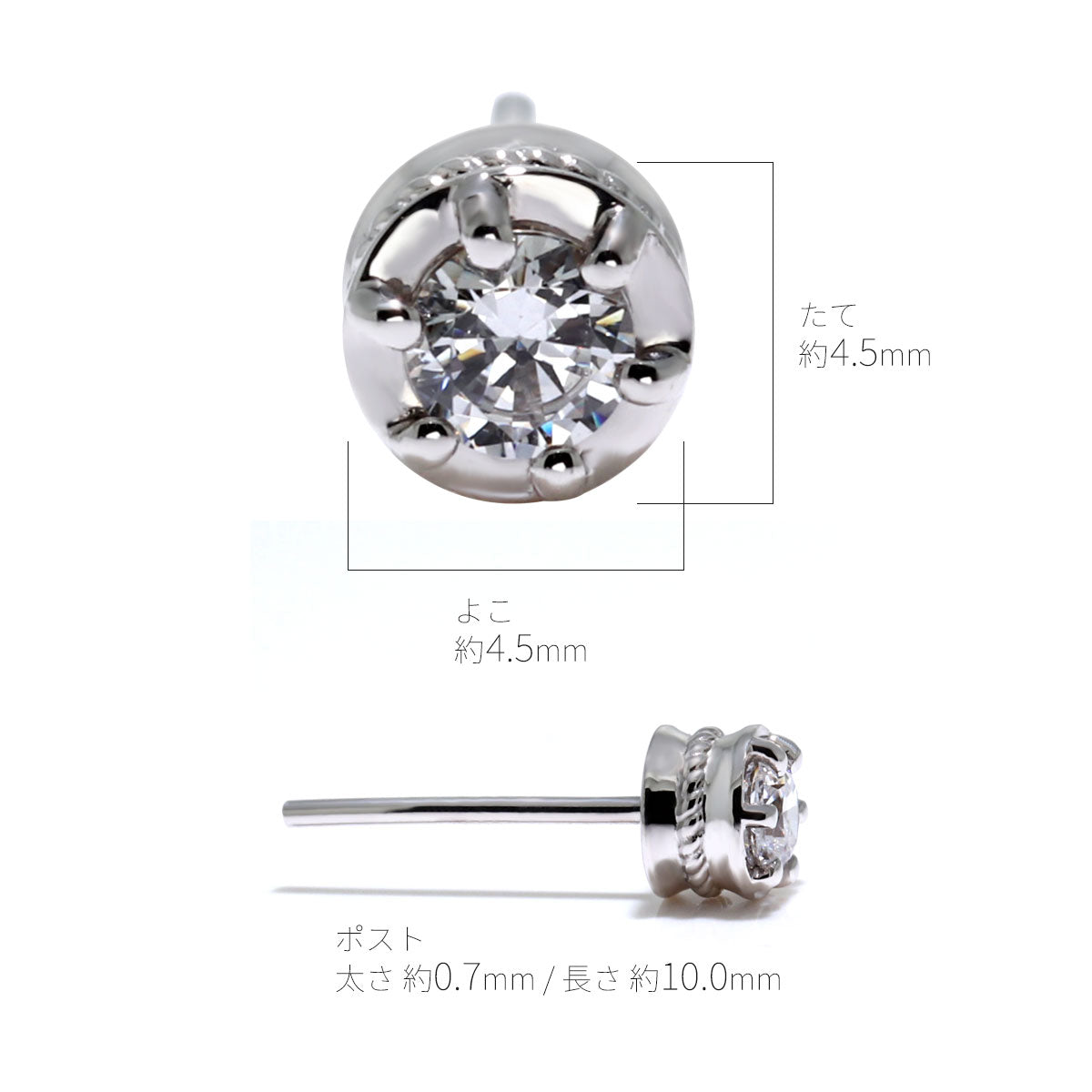 レディース ピアス 一粒 シンプル スタッド 両耳 選べるルース 天然石 k10 k18 pt900 sv925 綺麗 ツイスト お揃い お出かけ デート カップル 彼氏 彼女 (品番 mp-0004-l)