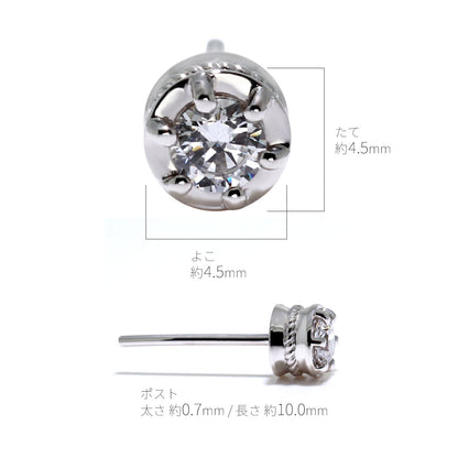 アレキサンドライト 希少石 ピアス 一粒 レディース 両耳 K18 K10 Pt900 シンプル ツイスト スタッドピアス おしゃれ 普段使い カジュアル デート (品番 mp-0004-alex-l)