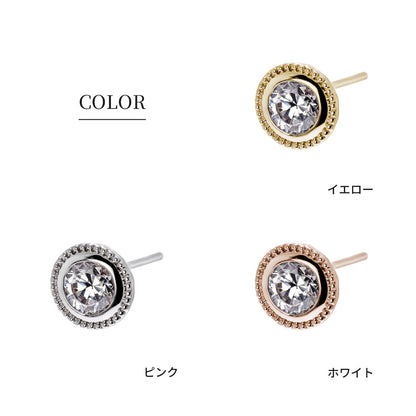 ダイヤモンド ピアス 鑑定書 一粒ダイヤ 0.25ct SI VS VVS スタッドピアス 18金 プラチナ 両耳用 レディース ミル調 シンプル 大人ジュエリー 高級 特別 (品番 mp-0005-4-cgl-l)
