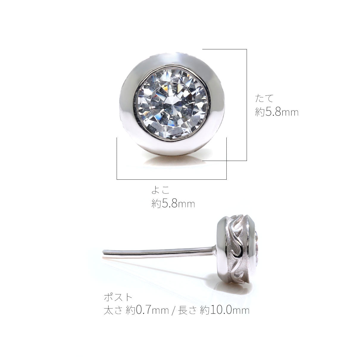 一粒 ピアス レディース 伏せ込み 4mm 選べる誕生石 12石 両耳 唐草 K10 K18 Pt900 SV925 スタッドピアス フクリン シンプル ユニセックス おそろい (品番 mp-0006-l)