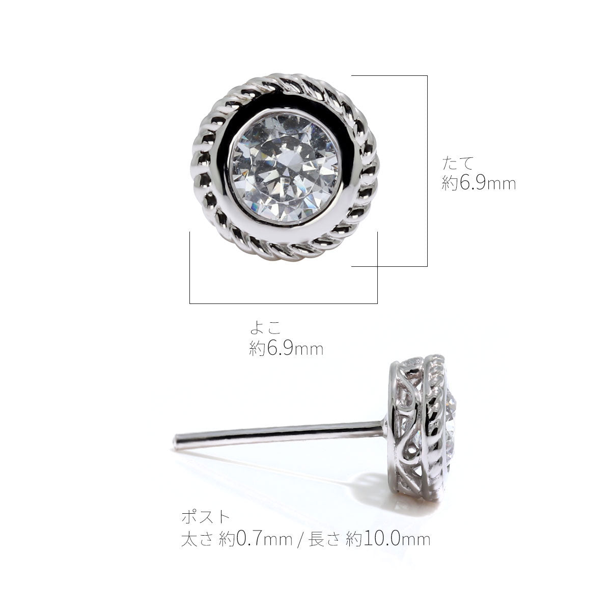 スタッドピアス 両耳 選べる誕生石 4mm レディース ツイスト K10 K18 Pt900 SV925 一粒 ピアス 大人可愛い 唐草 上品 おしゃれ 普段使い ご褒美 (品番 mp-0007-l)