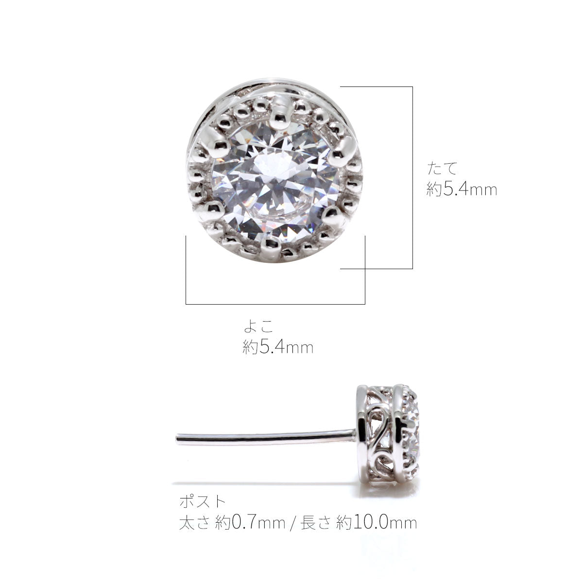 ダイヤモンド メンズ ピアス 片耳 スタッド 鑑定書付き 0.25ct 一粒 18金 プラチナ 選べる クラリティ 唐草 シンプル 男性 高品質 天然石 メンズジュエリー (品番 mp-0008-4-cgl-m)