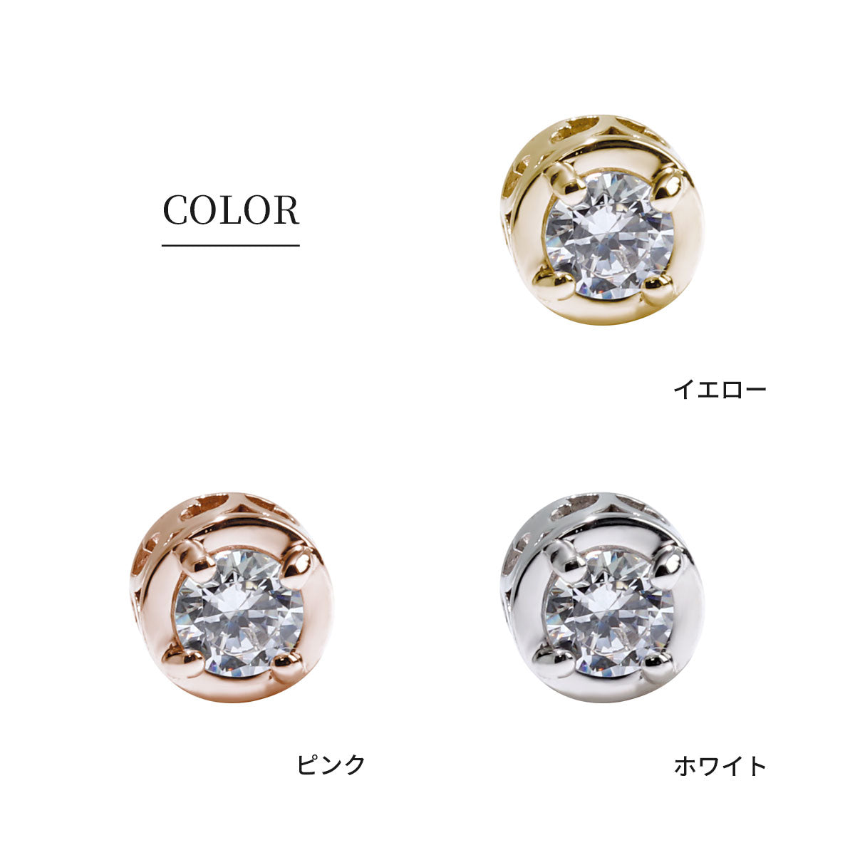 希少石 アレキサンドライト 一粒 ピアス メンズ 唐草 片耳 シンプル かっこいい 10k 18k pt900 スタッド ピアス クリスマス X'mas バースデー 父の日 (品番 mp-0013-alex-m)