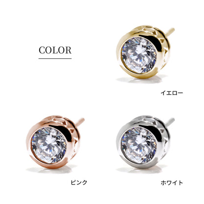 選べる誕生石 一粒ピアス 伏せ込み スタッド レディース ピアス 両耳 K18 K10 Pt900 SV ツイスト ひし形 十字架 シンプル 普段使い 大人 女性 おしゃれ (品番 mp-0018-l)
