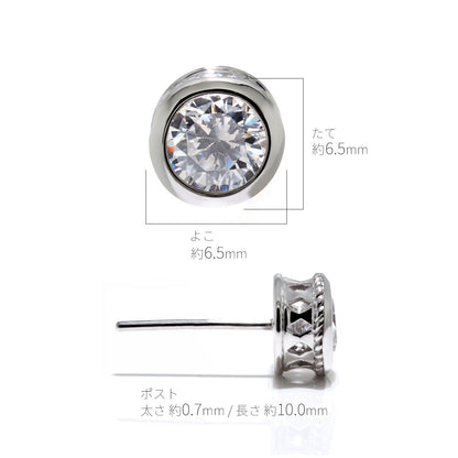 レディース ダイヤモンド ピアス 0.5ct 鑑定書付き スタッド 一粒 両耳 K18 Pt900 菱形 ツイスト 十字架 伏せ込み フォーマル 特別 高品質ジュエリー (品番 mp-0018-4-cgl-l)