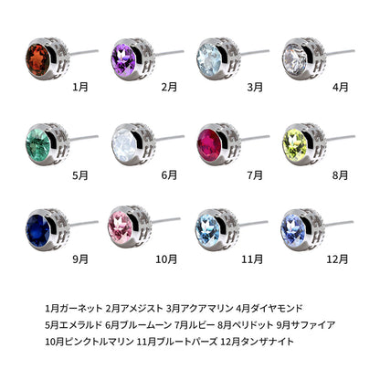レディース スタッドピアス 10k 18k pt900 sv925 ピアス 一粒 天然石 クロス ツイスト 両耳 お揃い カジュアル 十字架 カップル 彼氏 工房直販 日本製 (品番 mp-0019-l)