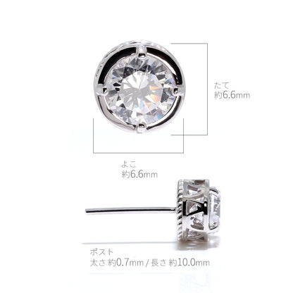 スタッドピアス 18金 伏せ込み 一粒 ラウンド 5mm レディース ピアス 唐草 両耳 10金 プラチナ シルバー ツイスト 隠れハート 男女兼用 カップル お揃い (品番 mp-0020-l)