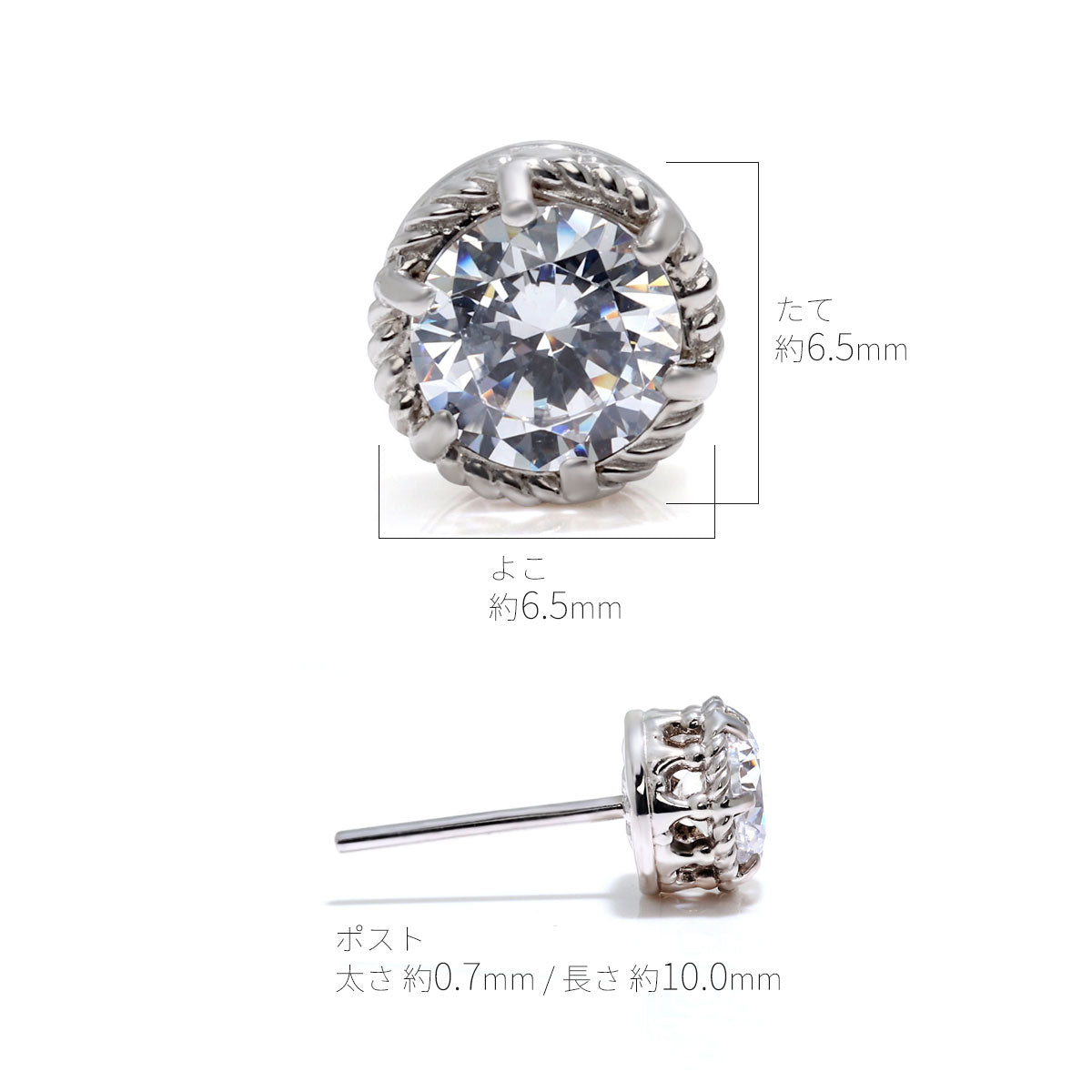 百合の紋章 ピアス レディース ツイスト 両耳 10k 18k pt900 sv925 誕生石 選べる スタッドピアス 普段使い 女性 おしゃれ 大人 可愛い プレゼント (品番 mp-0022-l)