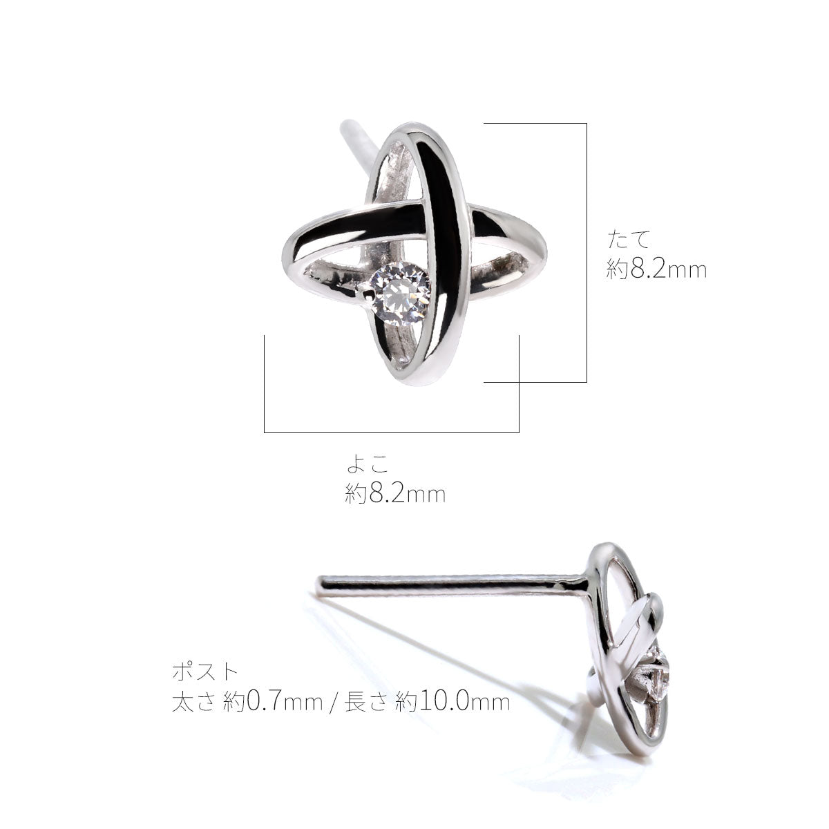片耳 スタッドピアス メンズ 星 一粒 アレキサンドライト 希少石 惑星 宇宙 10k 18k pt900 ピアス おしゃれ 大人 男性 個性 普段使い 自分用 ご褒美 (品番 mp-0029-alex-m)
