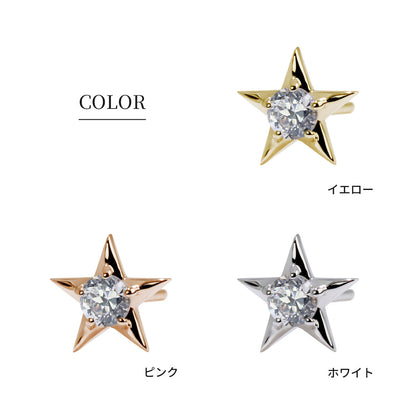 ピアス 一粒 星 アレキサンドライト K18 K10 Pt900 シンプル スターモチーフ 希少石 スタッドピアス レディース ジュエリー 星ピアス 可愛い 女性 人気 (品番 mp-0066-alex-l)