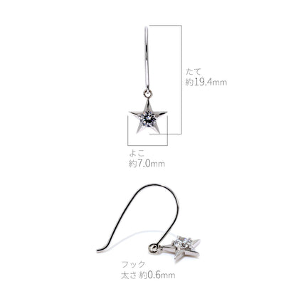 メンズ ピアス フック 10金 一粒 星モチーフ 選べる12石 誕生石 片耳1個 天然石 10k 18k pt900 sv925 スター 推し活 星型 大人カジュアル ファッション (品番 mp-0066-b-m)