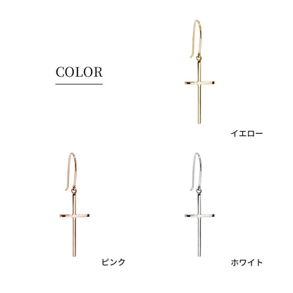 クロス ピアス 揺れる レディース 両耳 10金 18金 プラチナ シルバー 十字架 地金 シンプル フックピアス 大人 女性 可愛い ご褒美 普段使い 工房直販 (品番 mp-0070-b-l)