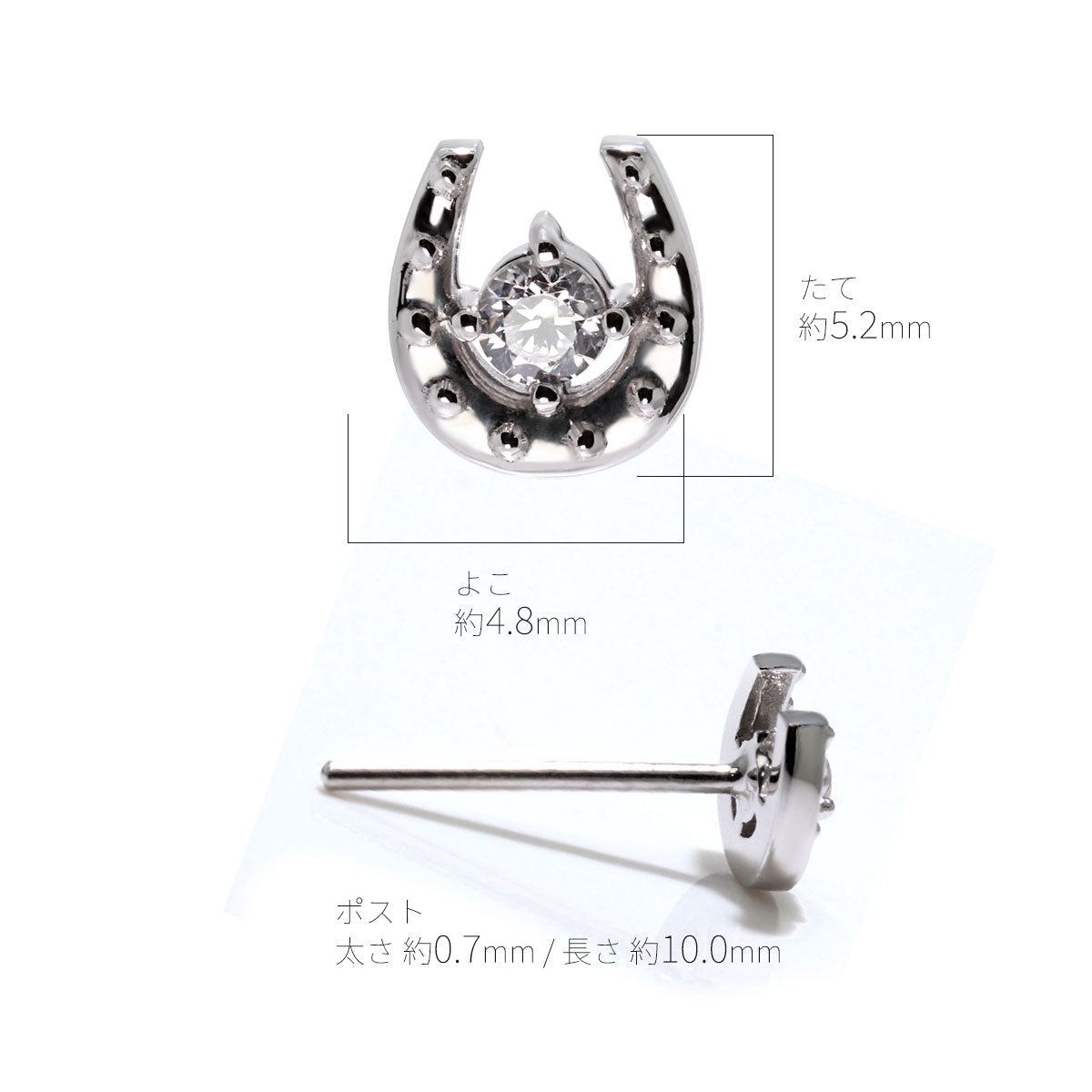 馬蹄 メンズ ピアス 一粒 ベニトアイト スタッド 片耳 希少石 天然石 ホースシュー Pt900 K18 K10 おしゃれ カジュアル 自分用 ボーナス ご褒美 (品番 mp-0107-beni-m)