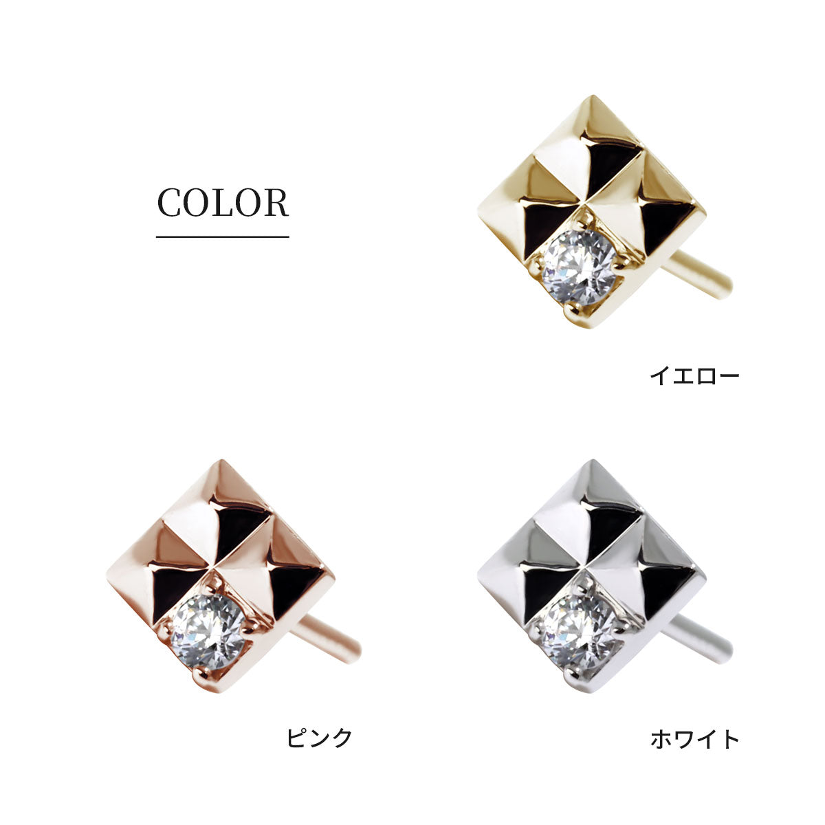 スクエア スタッズ ピアス 片耳 メンズ パライバトルマリン 一粒 スタッドピアス pt900 k10 k18 天然石 小ぶり シンプル 男性 かっこいい ジュエリー (品番 mp-0135-para-m)