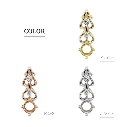 ペンダントトップ ハート RD 4mm 空枠 簡単 セミオーダー ハート 10金 18金 プラチナ シルバー ペンダント 女性 ギフト (品番 mpn-0010-kw)
