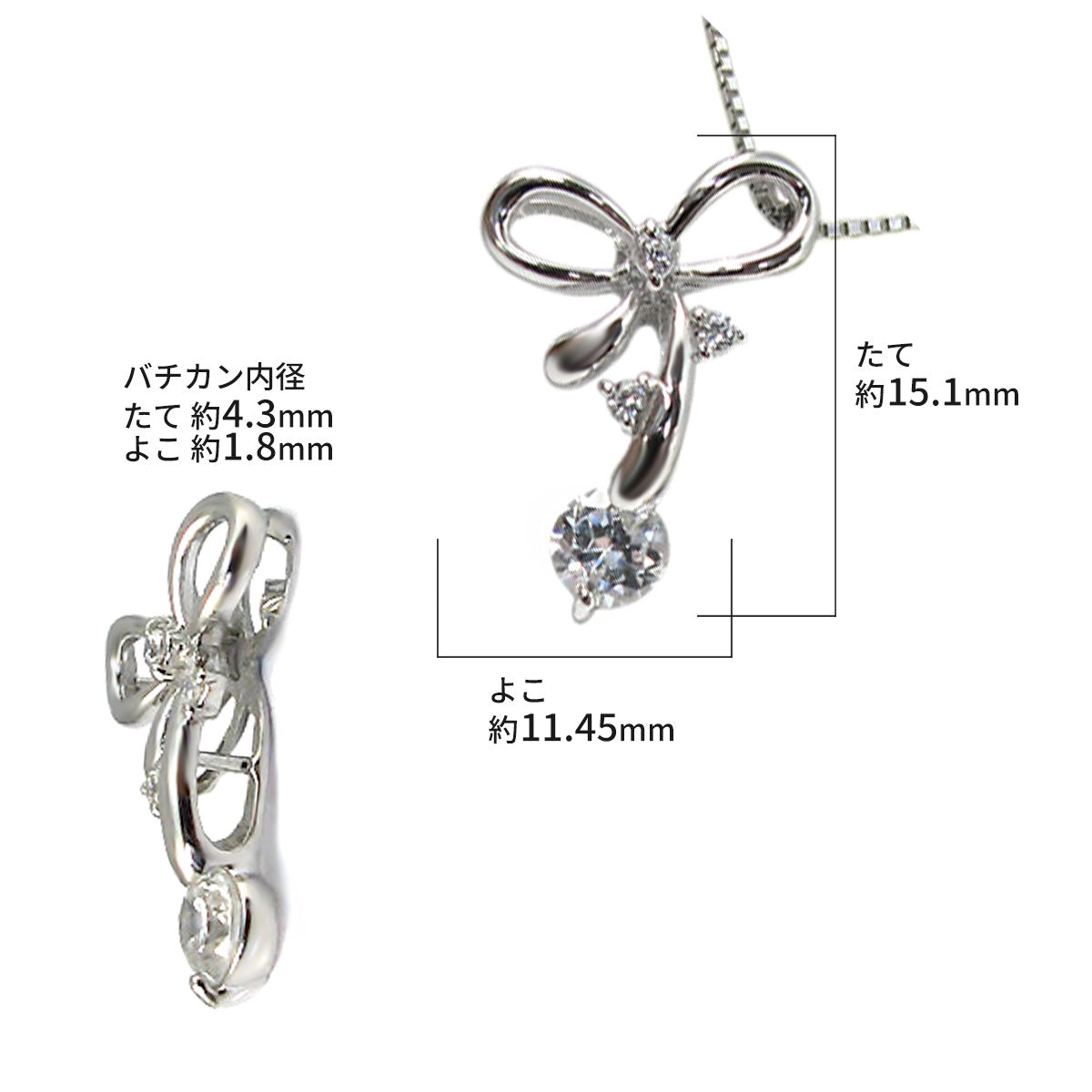 リボンモチーフ ペンダントトップ 可愛い 空枠 4mm セミオーダー レディース SV925 K10 K18 Pt900 ルース カスタム 普段使い 大人女子 おすすめ ギフト (品番 mpn-0012-kw)