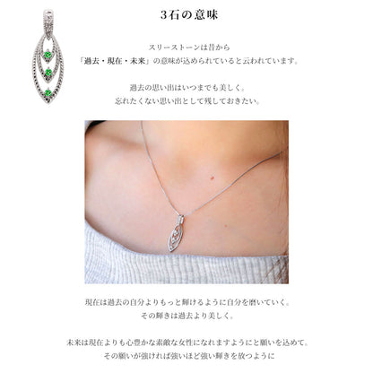 ペンダントトップ レディース 三連 トリロジー 揺れる ミルデザイン マーキス型 トップのみ アンティーク調 魅力的 特別 誕プレ 大人可愛い 日本製 (品番 mpn-0028)