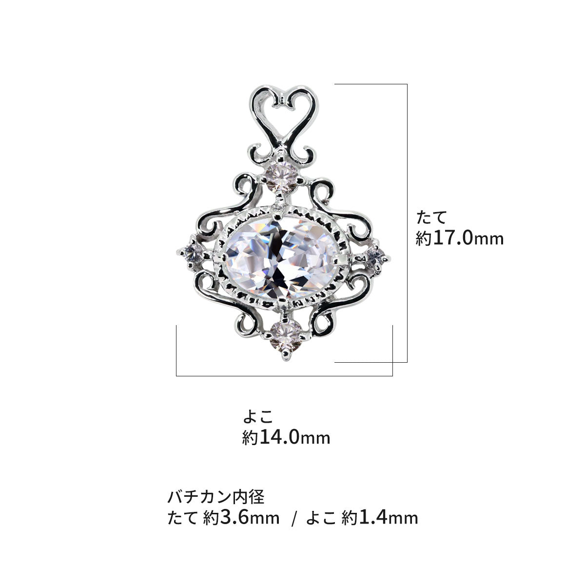 ペンダントトップ 空枠 ハート アンティーク調 アラベスク オーバル 5mm×7mm ネックレス K18 K10 Pt900 SV925 曲線 ボタニカル セミオーダー 誕生日 記念日 ご褒美 (品番 mpn-0042-kw)