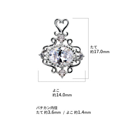 ペンダントトップ 空枠 ハート アンティーク調 アラベスク オーバル 5mm×7mm ネックレス K18 K10 Pt900 SV925 曲線 ボタニカル セミオーダー 誕生日 記念日 ご褒美 (品番 mpn-0042-kw)
