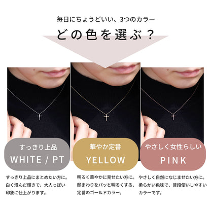 クロス ネックレス K18 プチネックレス レディース 十字架 ペンダント 誕生石 K10 Pt900 一粒ジュエリー  選べる誕生石 クリスマス 誕生日 プレゼント (品番 mpn-0112)
