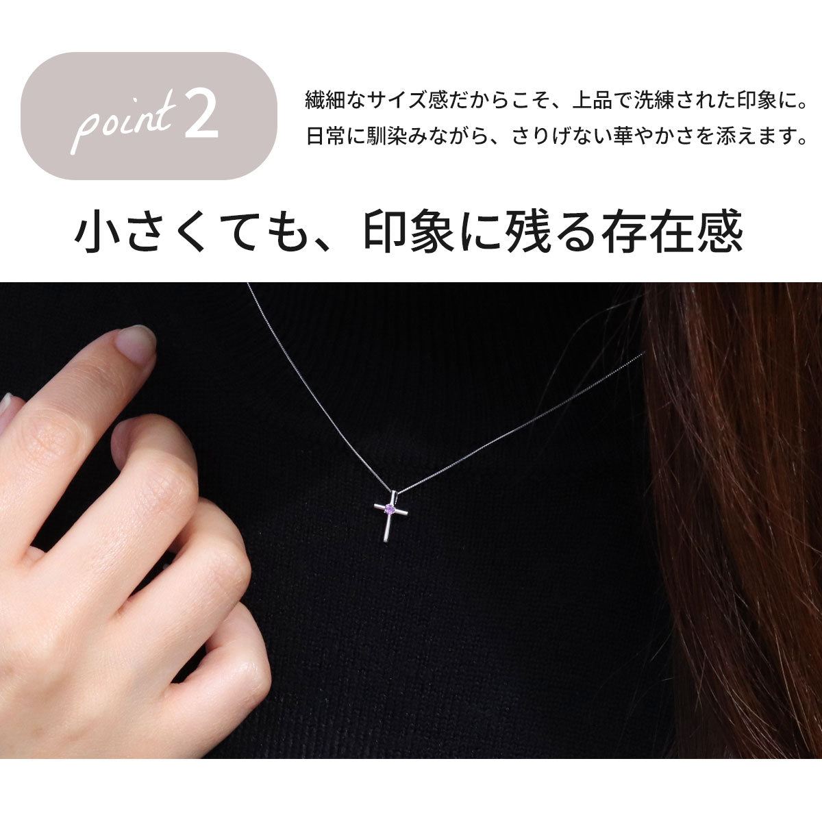 クロス ネックレス K18 プチネックレス レディース 十字架 ペンダント 誕生石 K10 Pt900 一粒ジュエリー  選べる誕生石 クリスマス 誕生日 プレゼント (品番 mpn-0112)