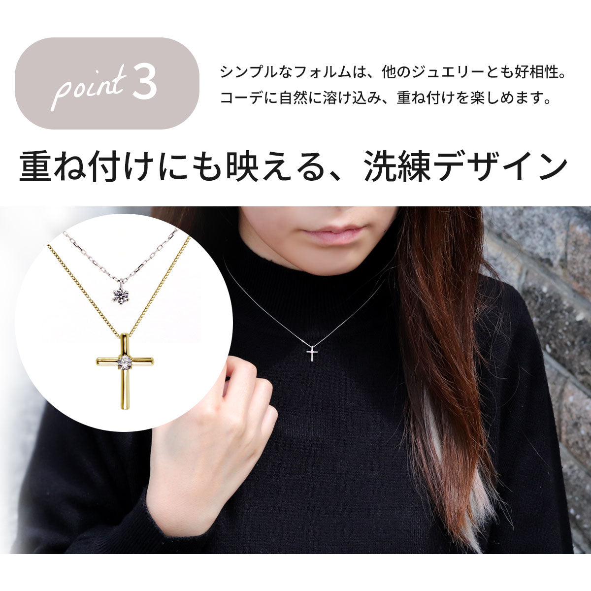 クロス ネックレス K18 プチネックレス レディース 十字架 ペンダント 誕生石 K10 Pt900 一粒ジュエリー  選べる誕生石 クリスマス 誕生日 プレゼント (品番 mpn-0112)