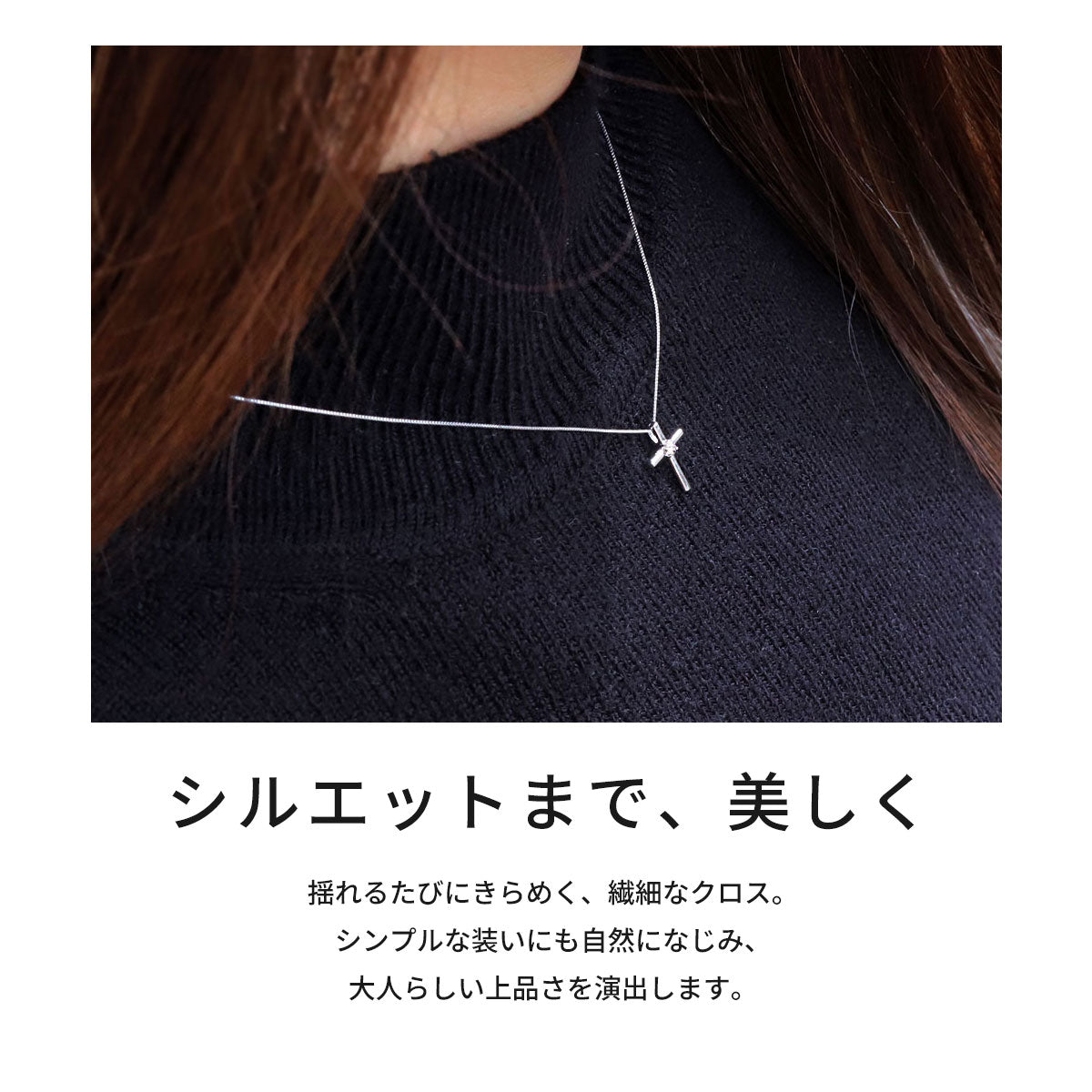 クロス ネックレス K18 プチネックレス レディース 十字架 ペンダント 誕生石 K10 Pt900 一粒ジュエリー  選べる誕生石 クリスマス 誕生日 プレゼント (品番 mpn-0112)