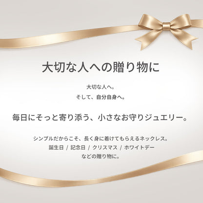 クロス ネックレス K18 プチネックレス レディース 十字架 ペンダント 誕生石 K10 Pt900 一粒ジュエリー  選べる誕生石 クリスマス 誕生日 プレゼント (品番 mpn-0112)