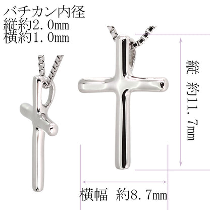 レディースネックレス 18金 ゴールド クロス ペンダント シンプル 10金 プラチナ クロスペンダント 十字架 K10 K18 Pt900 選べる誕生石 ギフト (品番 mpn-0112-normal)