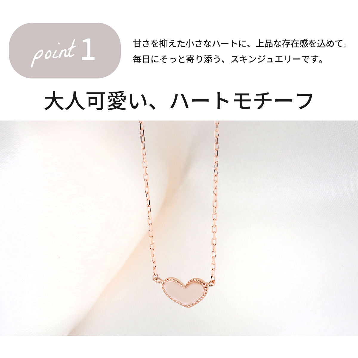 ハート ペンダント 18金 プチネックレス 可愛い 普段使い 10金 プラチナ ハートネックレス 彼女 華奢 プレゼント ネックレス 記念日 クリスマス 誕生日 (品番 mpn-0146)