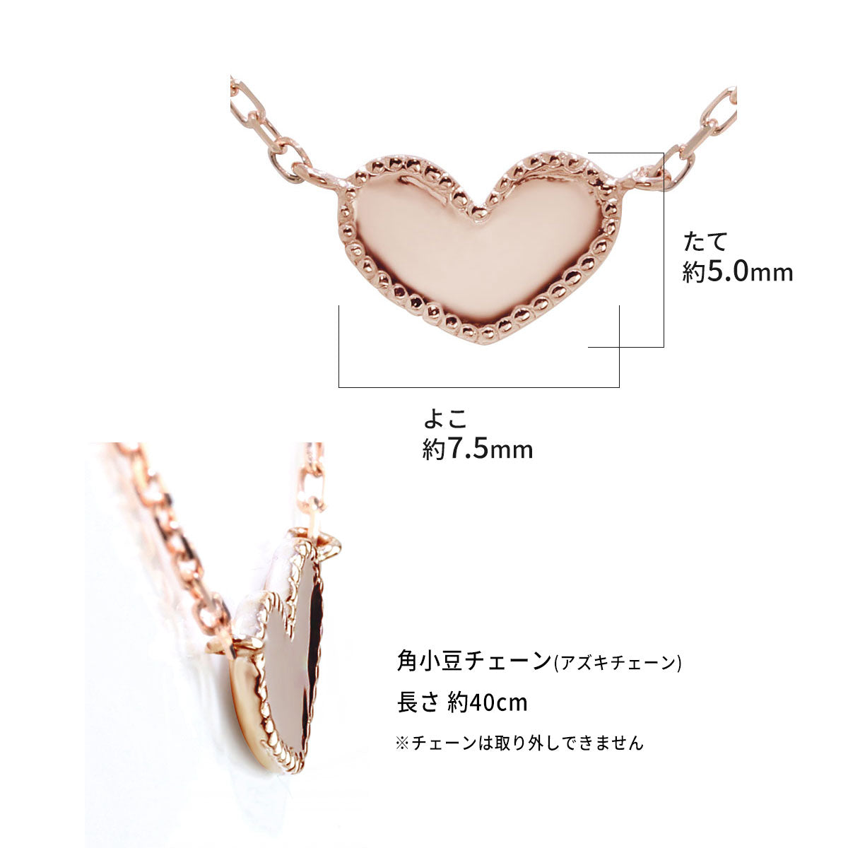 ハート ペンダント 18金 プチネックレス 可愛い 普段使い 10金 プラチナ ハートネックレス 彼女 華奢 プレゼント ネックレス 記念日 クリスマス 誕生日 (品番 mpn-0146)